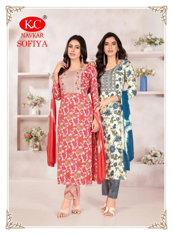 Kc Sofiya Vol 4 Rayon Printed Kurti Bottom With Dupatta